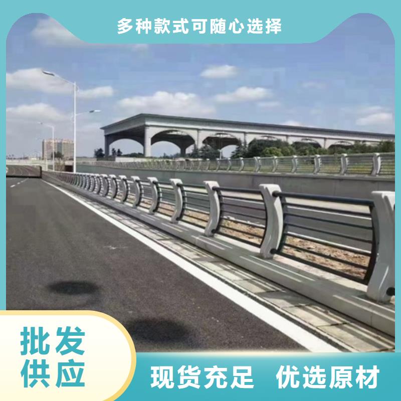 桥梁防撞护栏厂家实体工厂