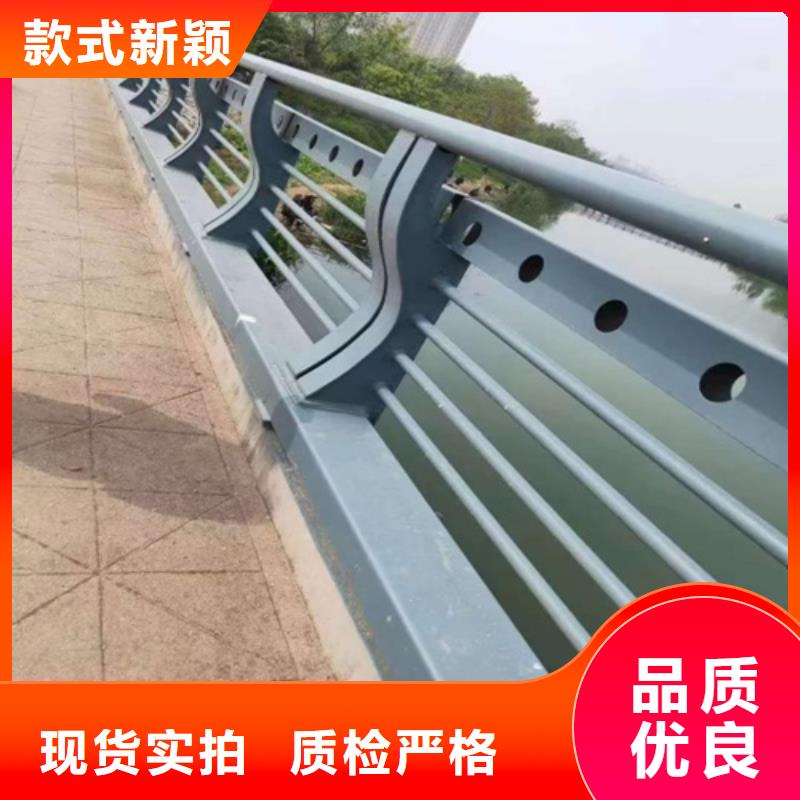 人行道栏杆可定制