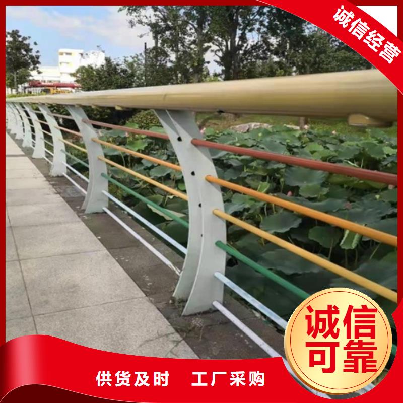 桥梁防撞三横梁全国发货
