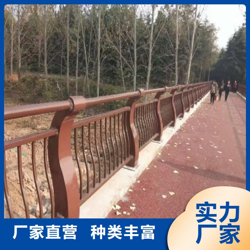 河道不锈钢护栏免费报价