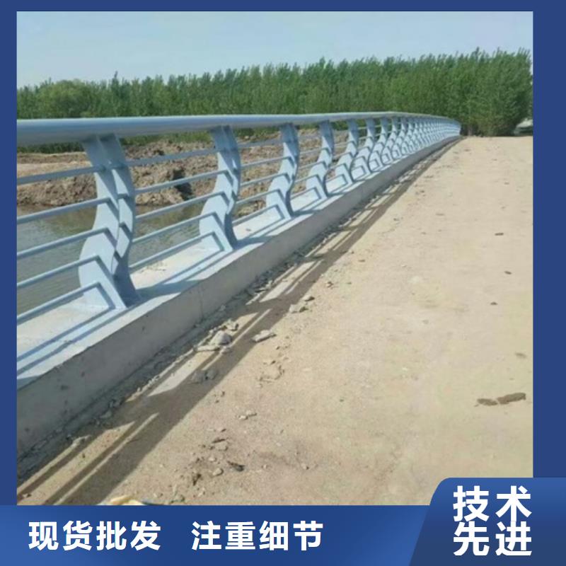 河道铁艺护栏静电喷塑的生产商