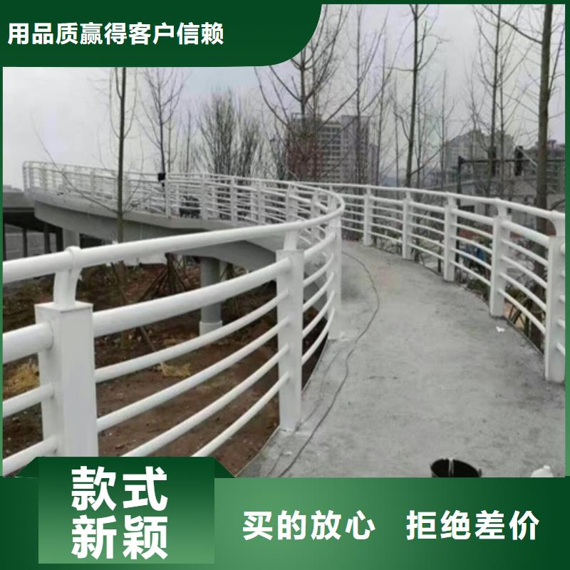 护栏立柱实体厂家支持定制