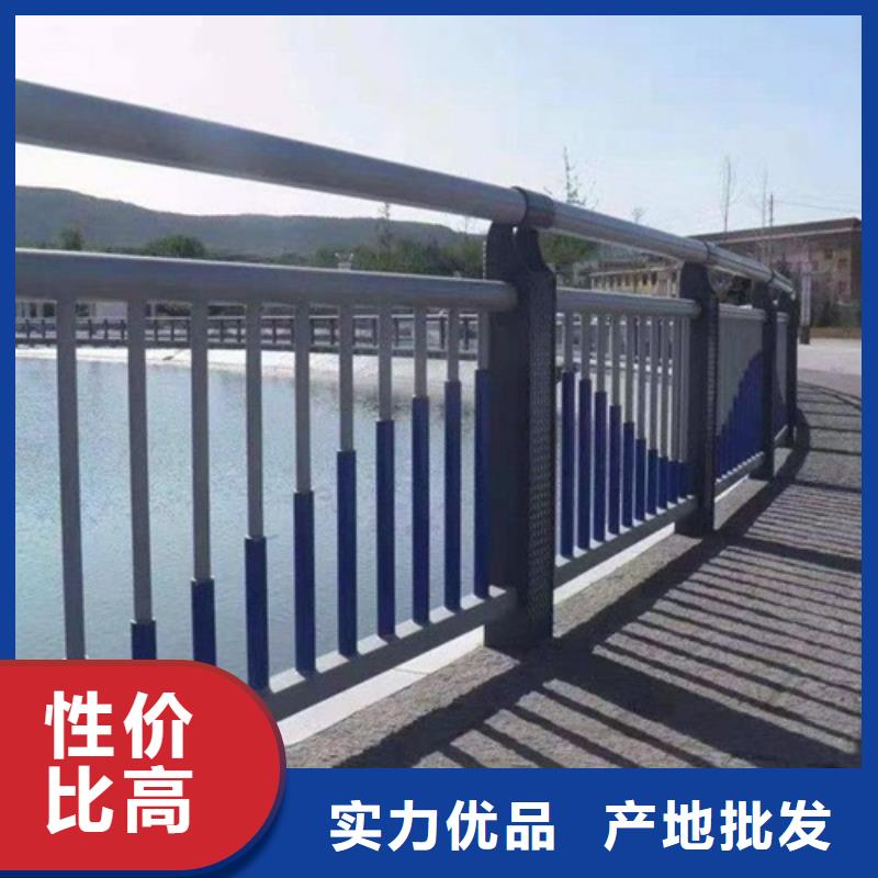 景观河道护栏现在询价享受优惠