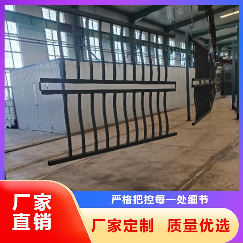 人行道内侧护栏静电喷塑的固定牢靠