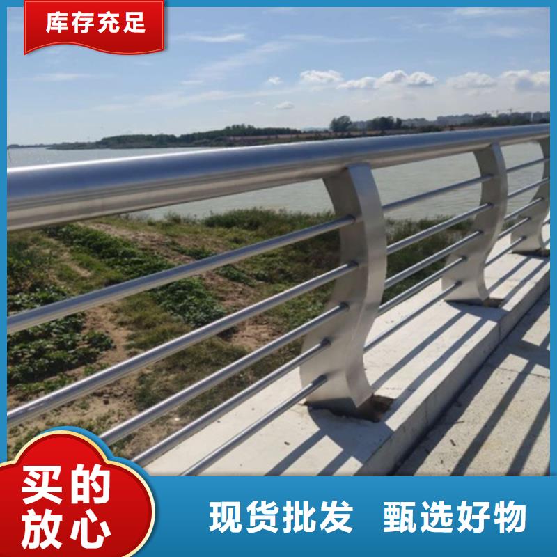 桥梁护栏价格欢迎来电