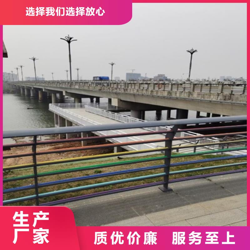 桥梁钢结构防撞护栏安装多钱一米