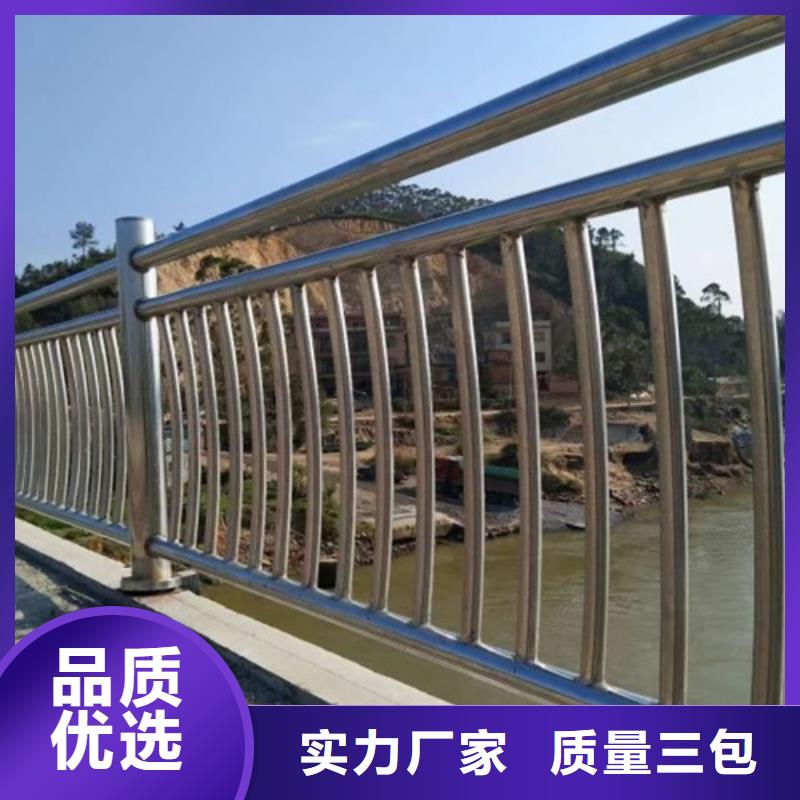 机动车隔离栏杆单价是多少