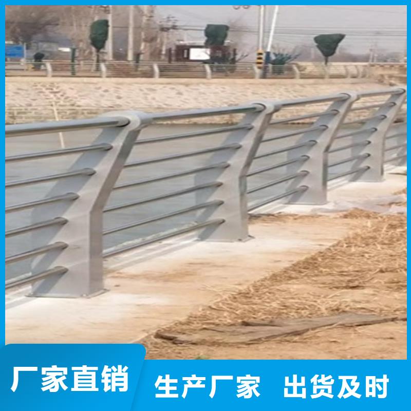 河道景观护栏护栏防腐耐用