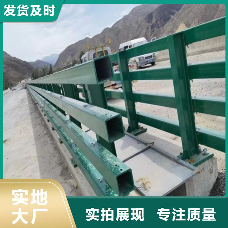景观灯光护栏栏杆生产基地