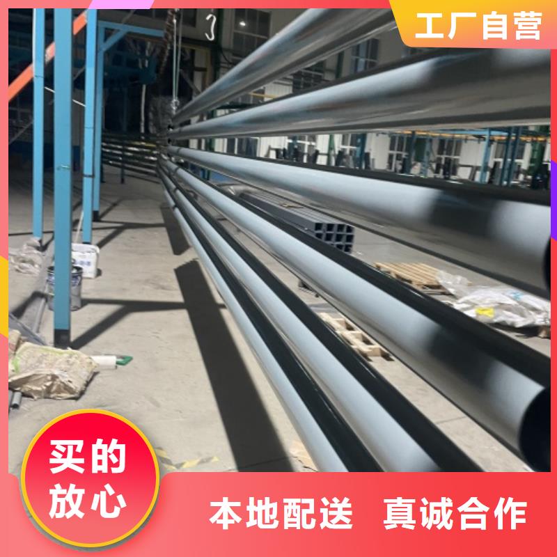 防撞钢护栏按需加工生产