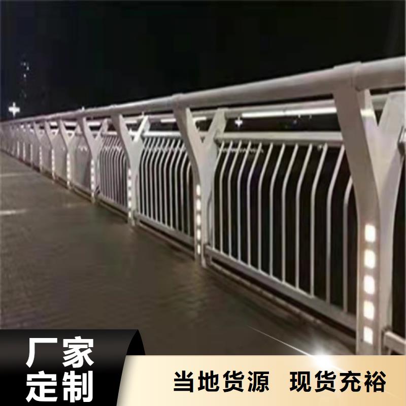 桥梁防撞栏杆专业安装厂家欢迎您