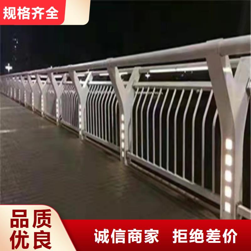 大桥栏杆咨询电话欢迎您