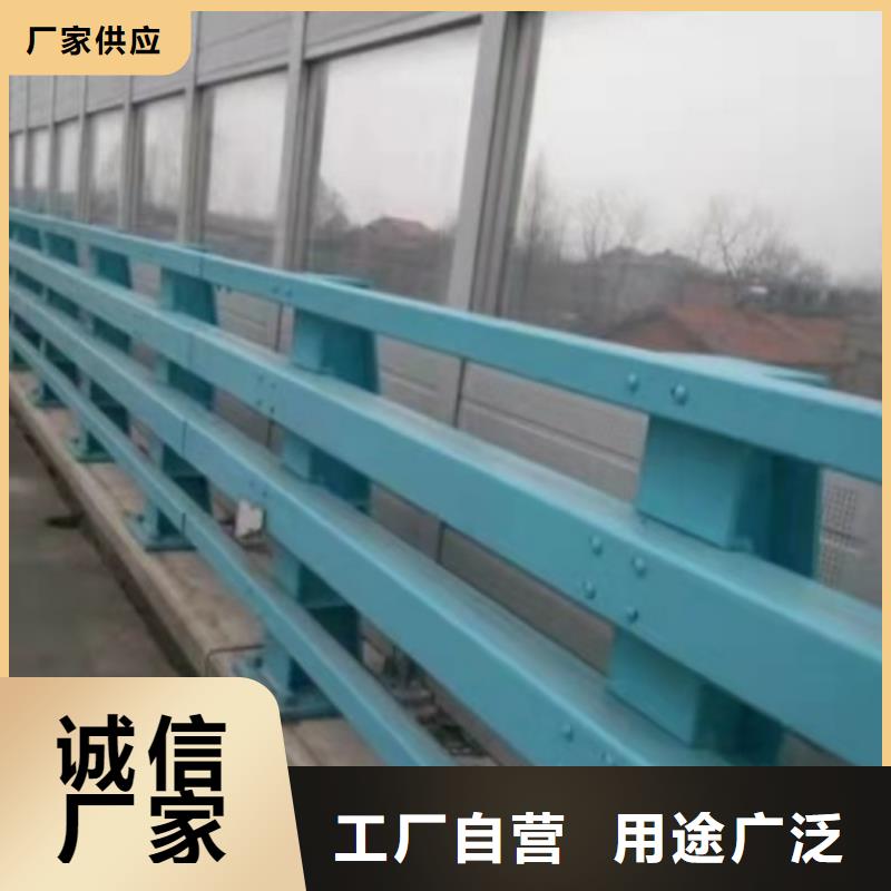 防撞型护栏型号