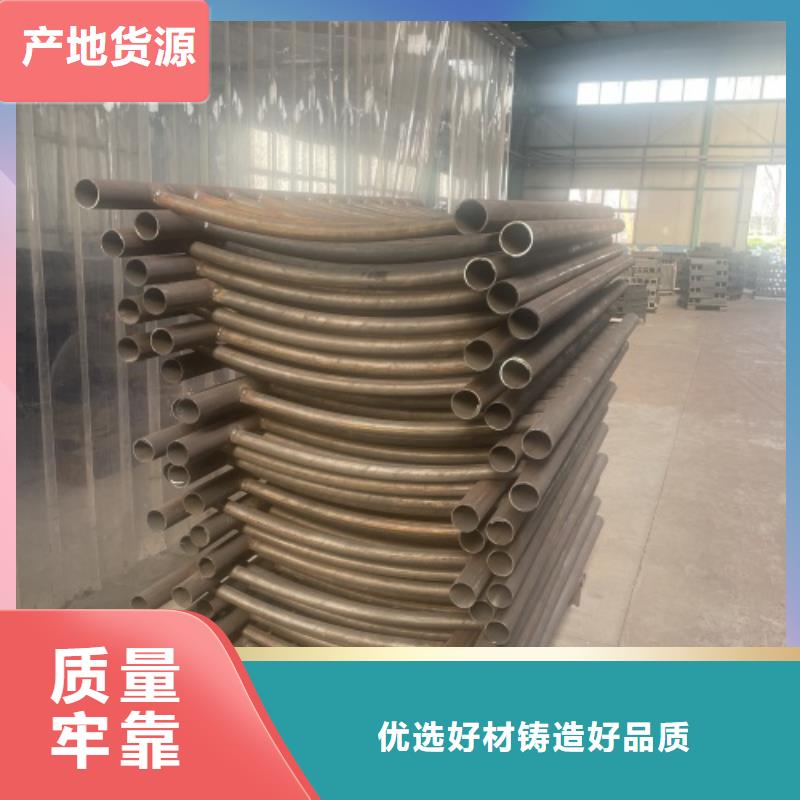 河道隔离护栏可定制
