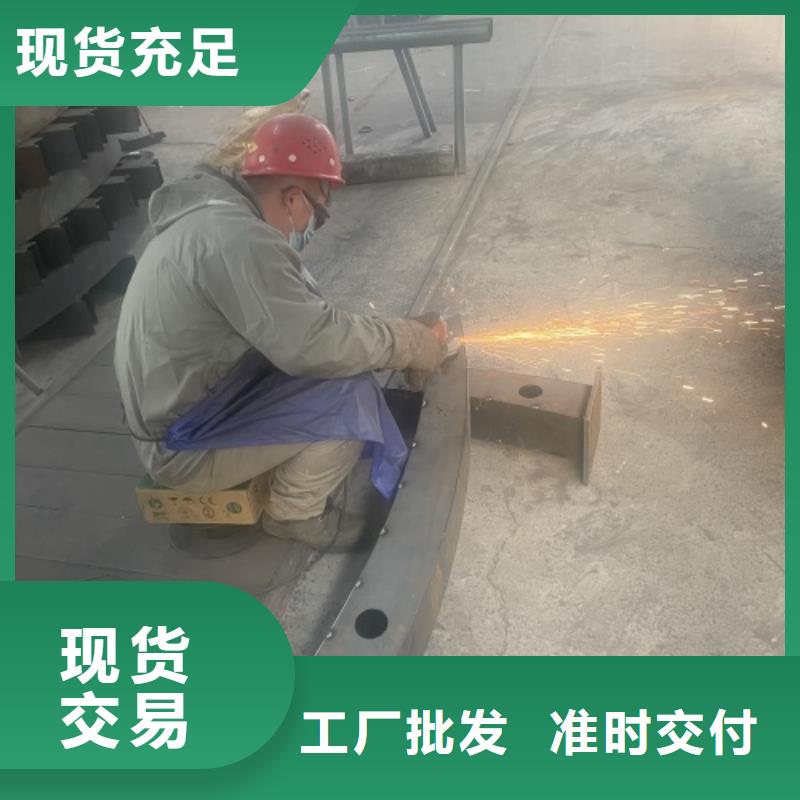 新型不锈钢护栏