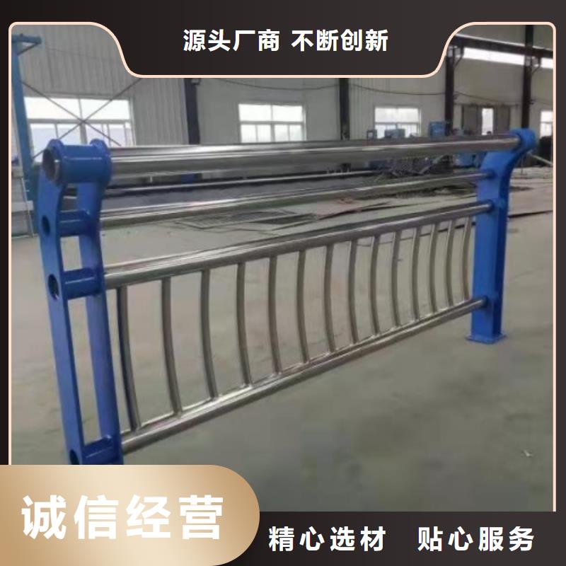 桥梁栏杆防撞加工厂家