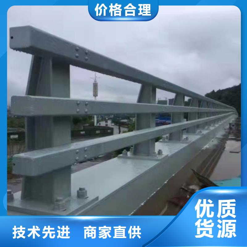 桥梁景观防撞护栏定做厂家