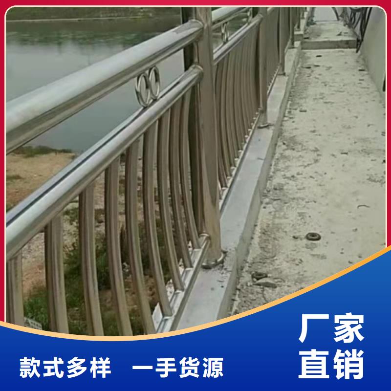 河道桥梁防护护栏发货快