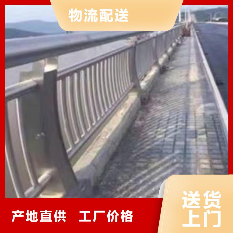 桥上用护栏价格咨询电话