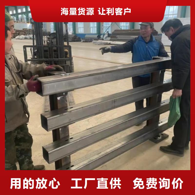 不锈钢复合管护栏每米单价是多少