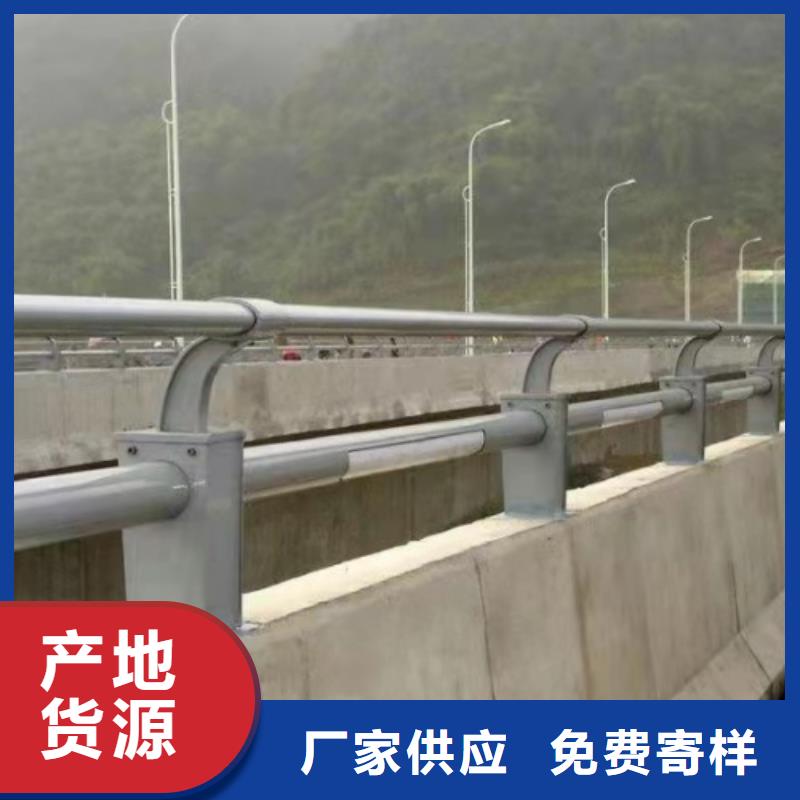 河道不锈钢护栏加工厂家
