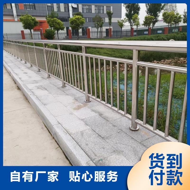 河道护栏桥梁景观栏杆型号齐全