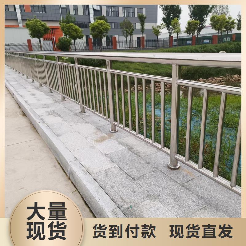 河道景观护栏景观河道护栏单价多少