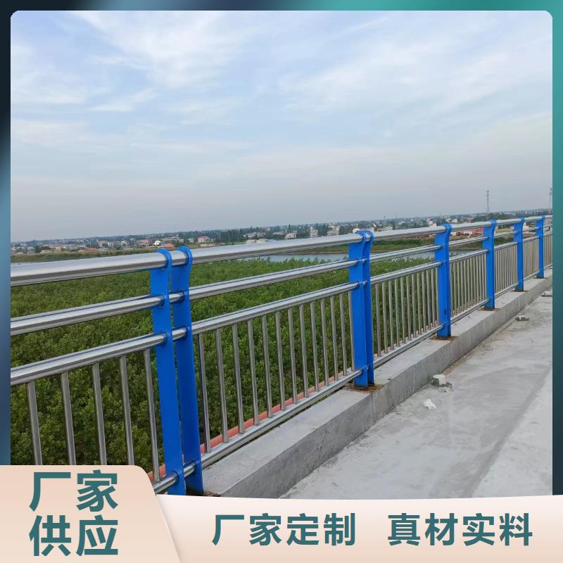 外称不锈钢复合管护栏栏杆现货供应