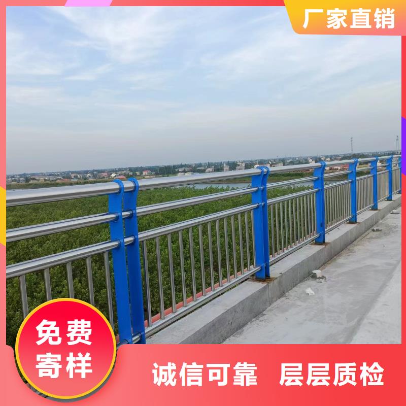 河道绳索护栏静电喷塑的生产基地