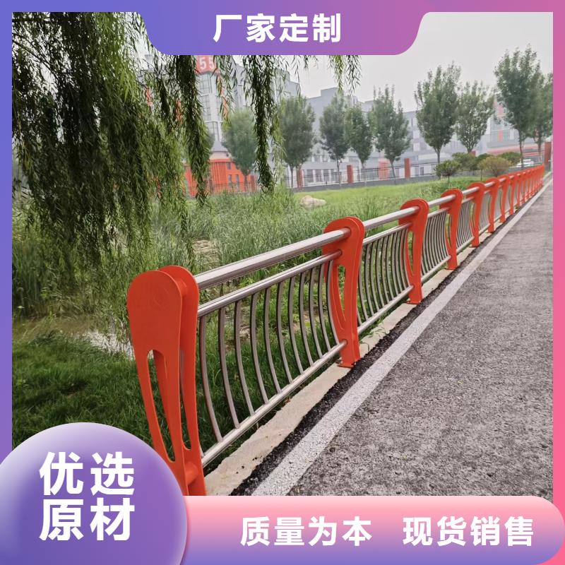 景观河道护栏镀锌管厂家