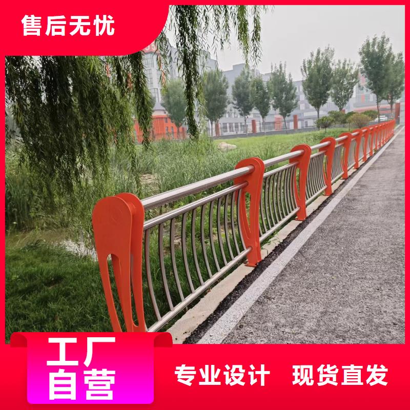 河道LED灯光护栏木纹转印工艺按CAD图纸加工