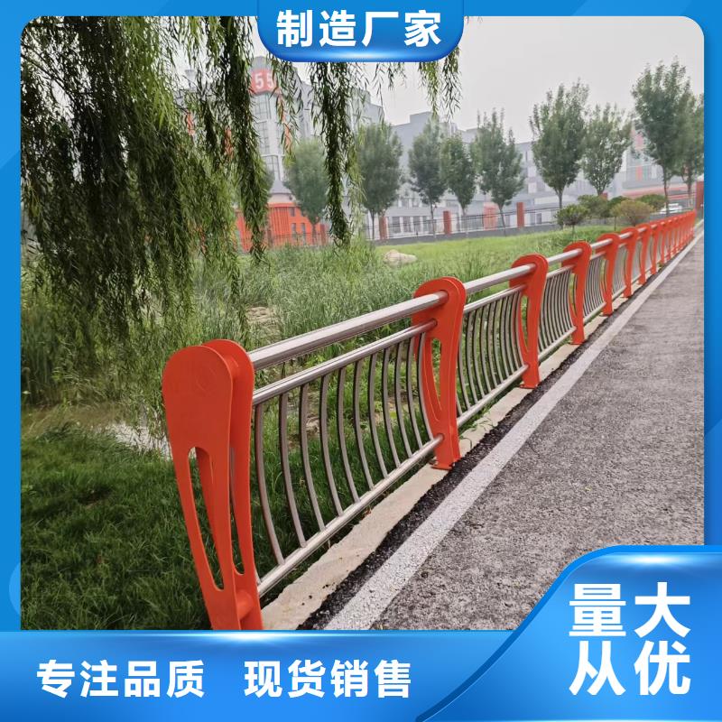 道路防撞护栏护栏仿古河道护栏喷塑工序生产