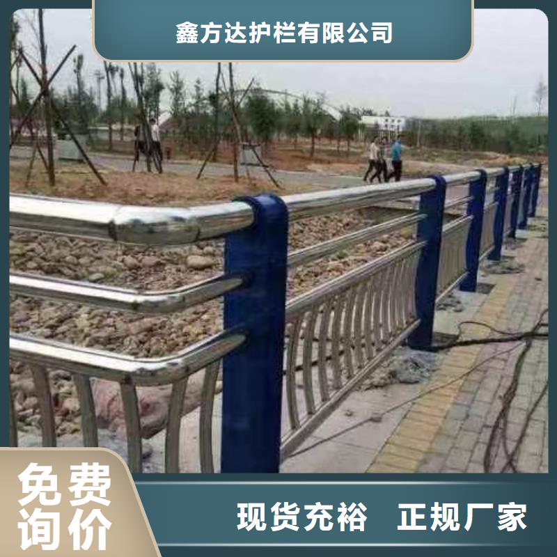 河道护栏桥梁护栏立柱不只是质量好