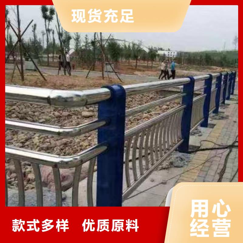 河道用护栏河道两边护栏一米多少钱