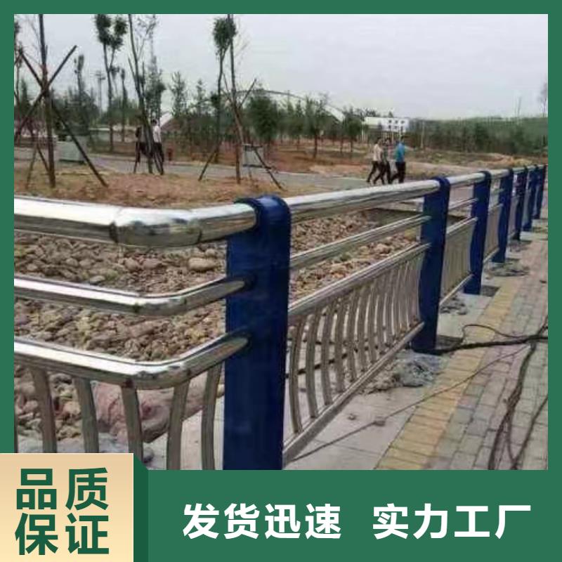 景观河道护栏B级防护栏单价多少