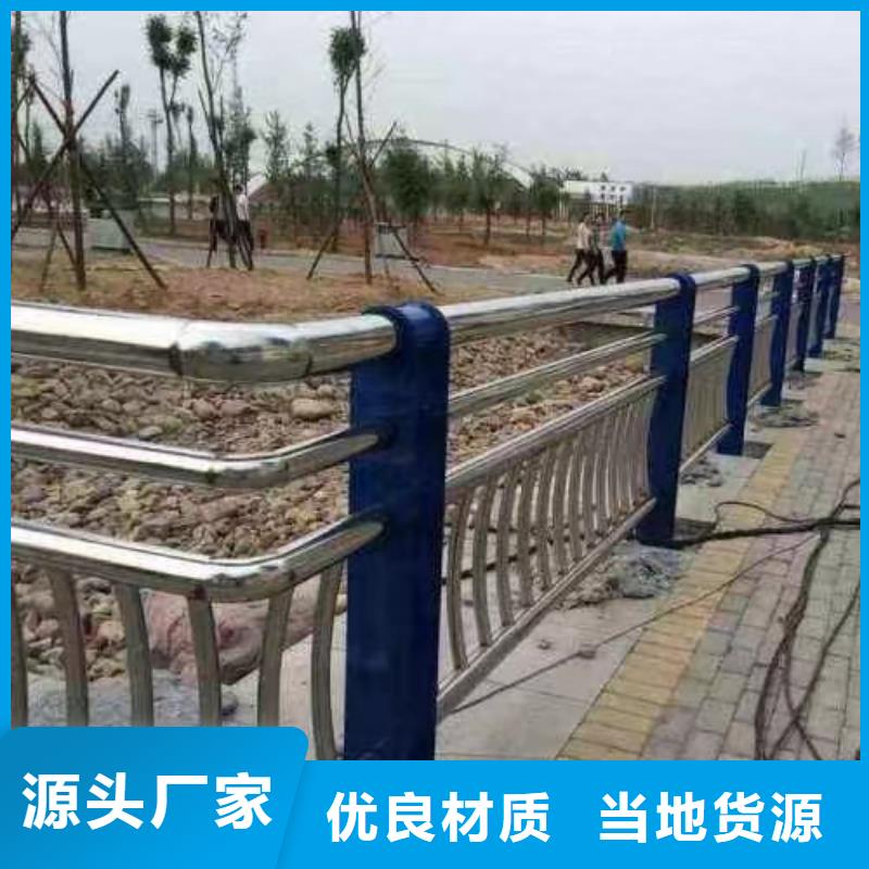 三沙市镀锌管桥梁护栏双横梁安装便捷