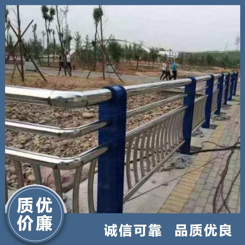 公路桥梁护栏304不锈钢复合管定制电话