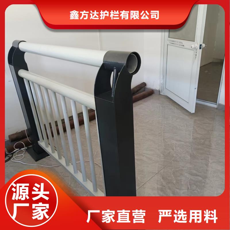 车辆防护栏316不锈钢复合管多少钱一米