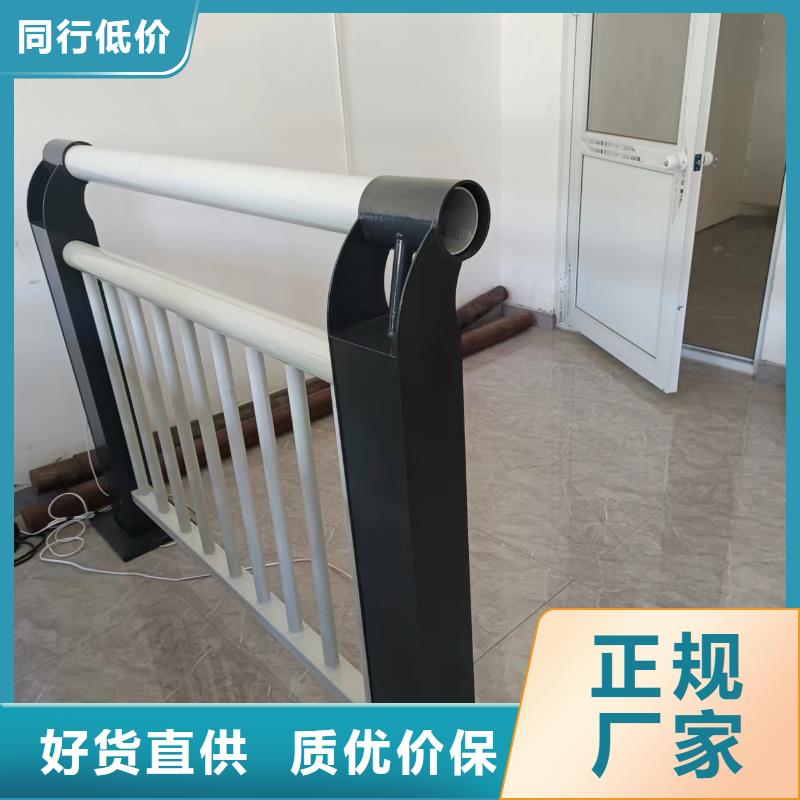 桥梁栏杆护栏三横梁免费设计