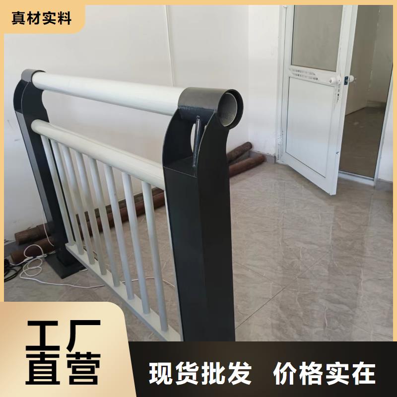 河道护栏立柱桥梁防撞护栏常年供应