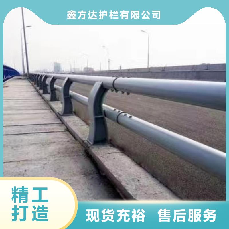 公路护栏量大有优惠