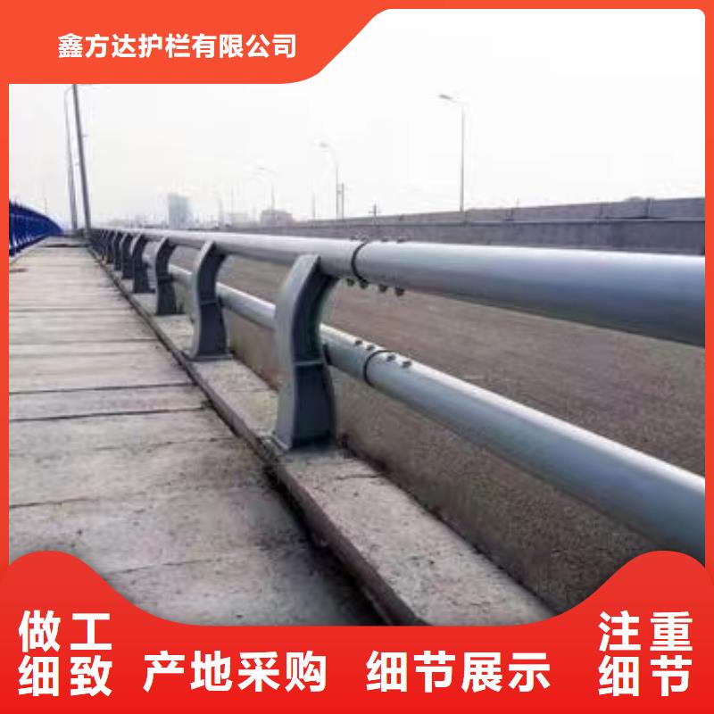河道桥梁梁护栏河道景观桥梁护栏什么价格