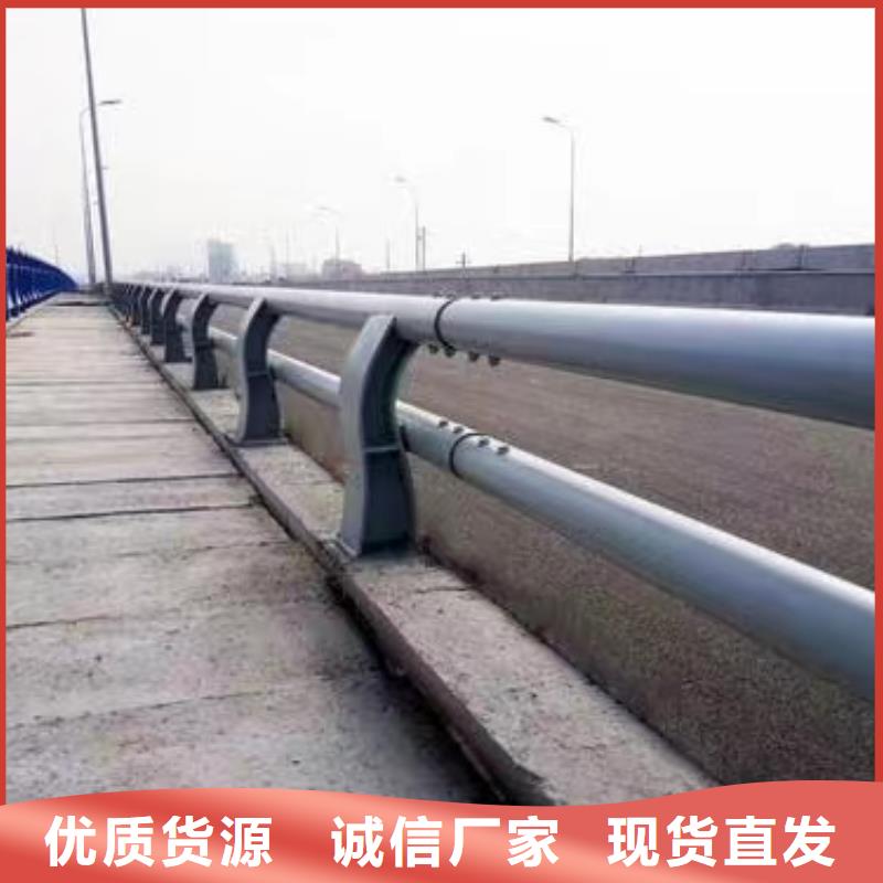 销售景观不锈钢复合管护栏的厂家