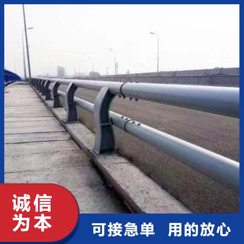 河道防撞钢护栏河道防撞护栏单价多少