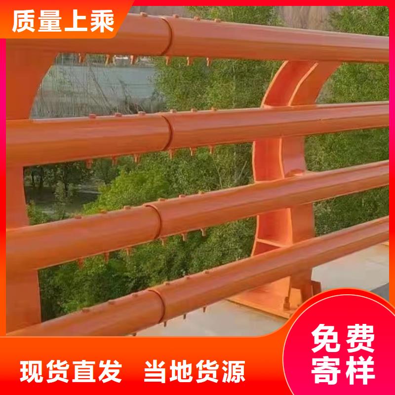 河道护栏201不锈钢复合管厂家电话