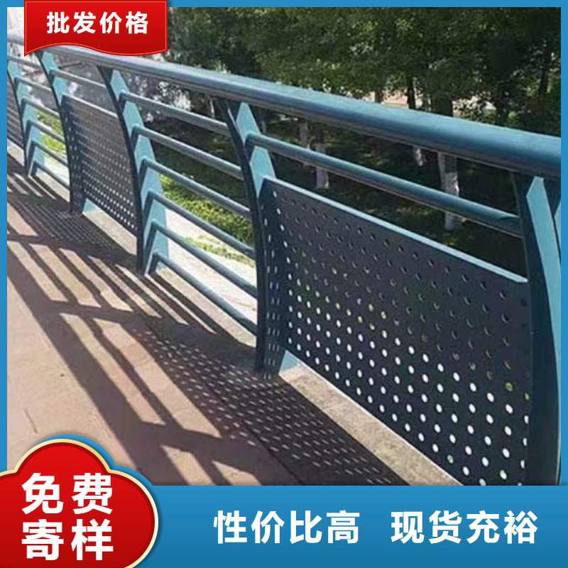 桥梁河道护栏静电喷塑的发货快