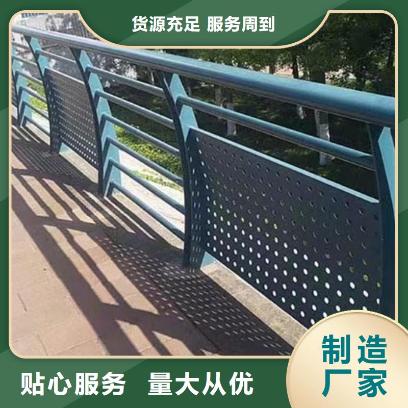 人行道栏杆B级防护栏哪里可以定制