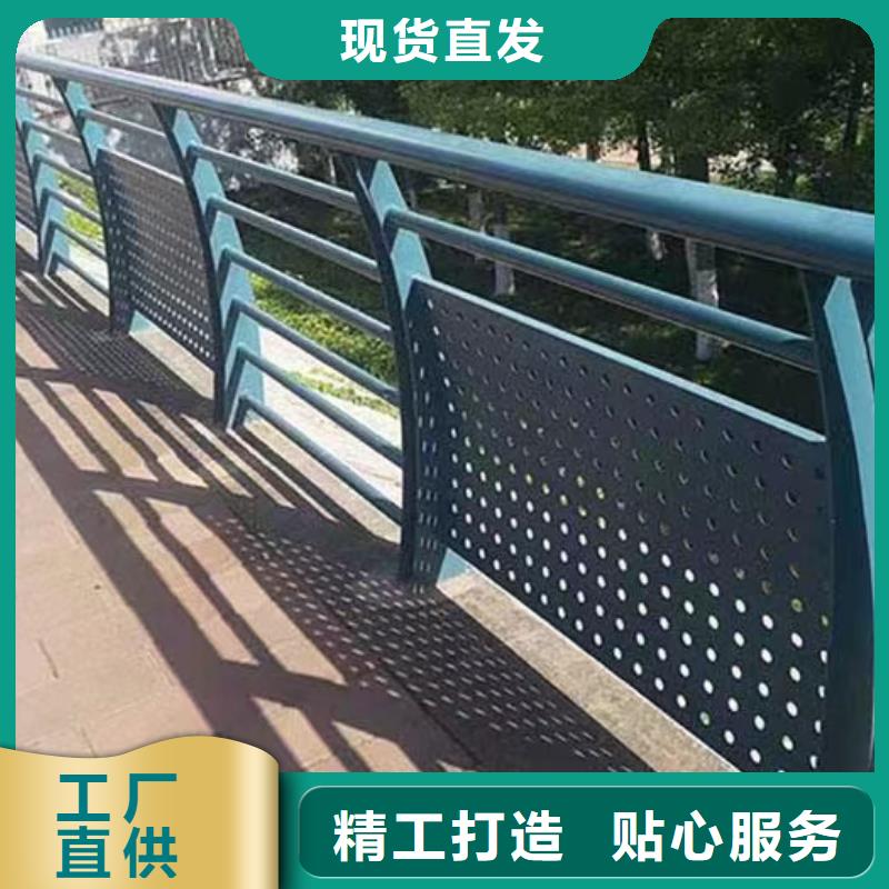 公园河道护栏SS级防护栏杆定制