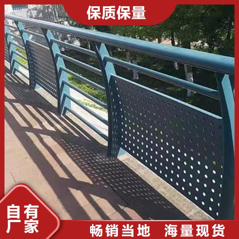 河道护栏201不锈钢复合管厂家电话