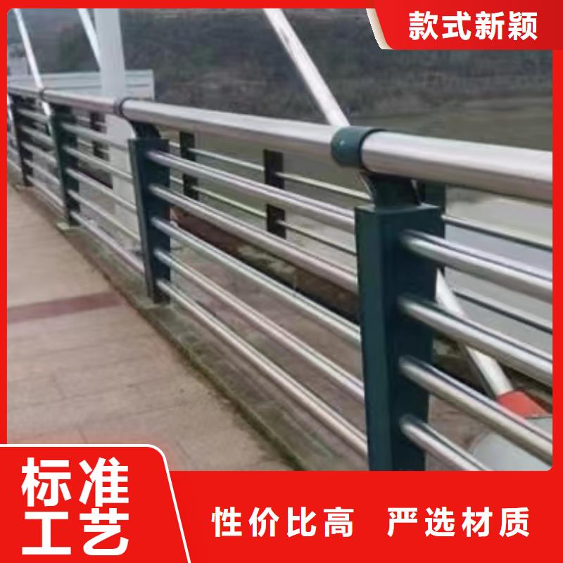隔离护栏道路定制电话